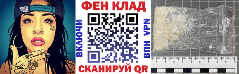 АМФЕТАМИН VHQ кракен как зайти Петровск