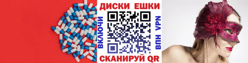 ЭКСТАЗИ бентли  где можно купить наркотик  Петровск 