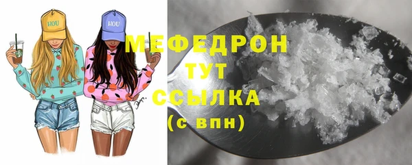 кокс Каменногорск