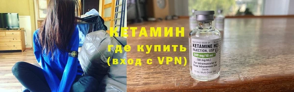 первитин Туринск