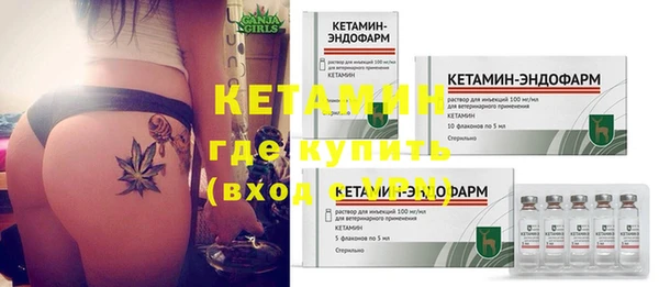 кокс Каменногорск