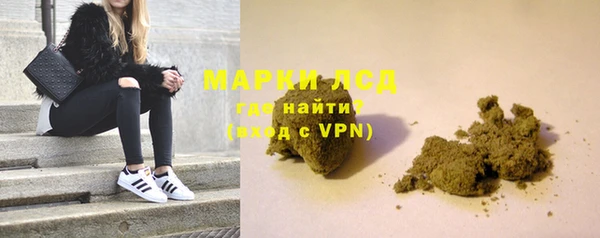 MDMA Premium VHQ Каменск-Шахтинский