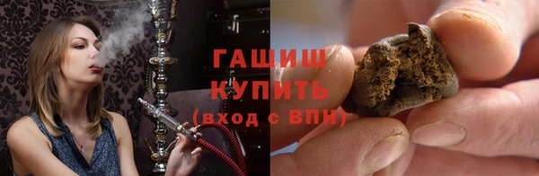 кокс Каменногорск