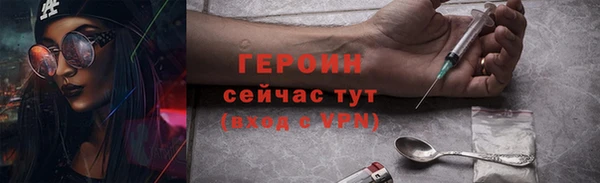 кокс Каменногорск
