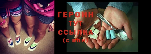 кокс Каменногорск