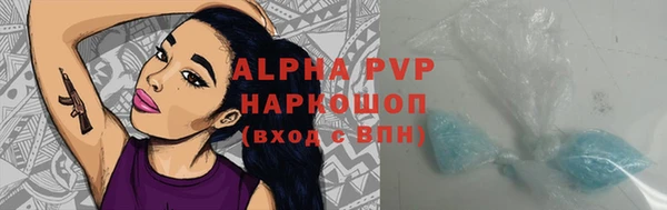 кокс Каменногорск
