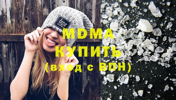 a pvp Тында