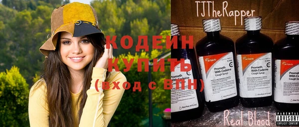 кокс Каменногорск