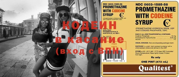 MDMA Premium VHQ Каменск-Шахтинский