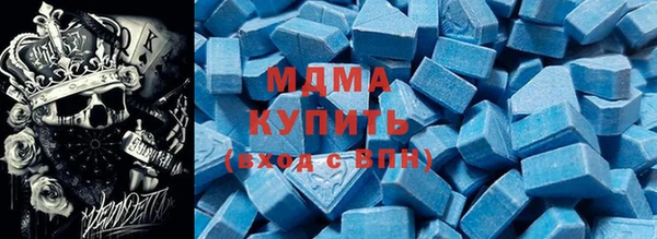 кокс Каменногорск