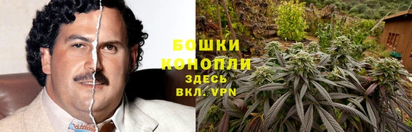 MDMA Premium VHQ Каменск-Шахтинский
