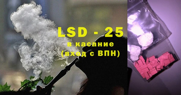 кокс Каменногорск