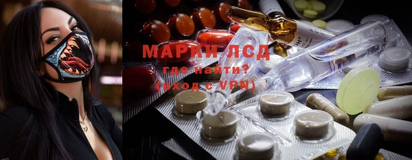 MDMA Premium VHQ Каменск-Шахтинский