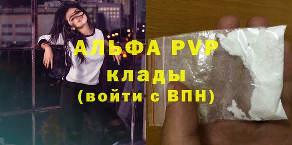 кокс Каменногорск