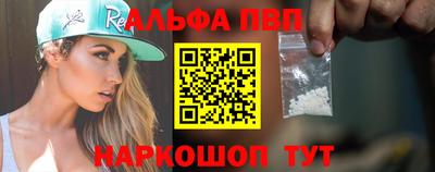 дживик Туймазы