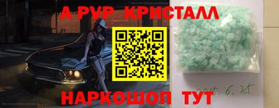 ГАЛЛЮЦИНОГЕННЫЕ ГРИБЫ Тула
