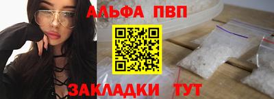 ГАЛЛЮЦИНОГЕННЫЕ ГРИБЫ Тула