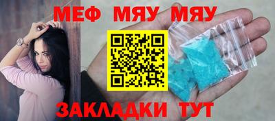 кокаин премиум Тулун
