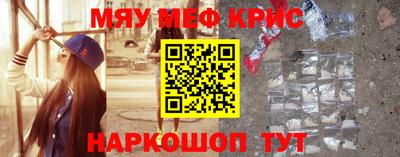 кокаин премиум Тулун
