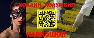 дживик Туймазы