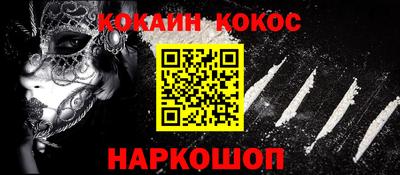 ГАЛЛЮЦИНОГЕННЫЕ ГРИБЫ Тула