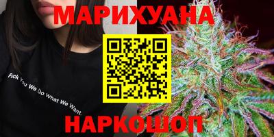 ГАЛЛЮЦИНОГЕННЫЕ ГРИБЫ Тула
