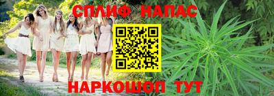 дживик Туймазы