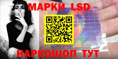 дживик Туймазы