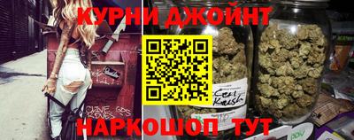 кокаин премиум Тулун