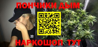 кокаин премиум Тулун