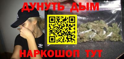 кокаин премиум Тулун