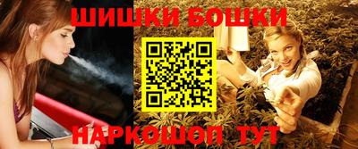 кокаин премиум Тулун