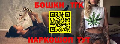 дживик Туймазы