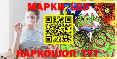 ГАЛЛЮЦИНОГЕННЫЕ ГРИБЫ Тула