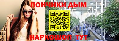 дживик Туймазы