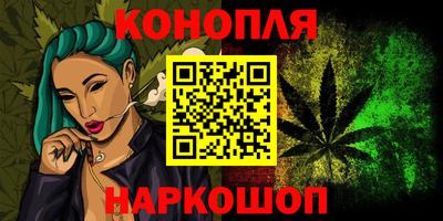 кокаин премиум Тулун