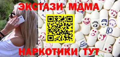 дживик Туймазы