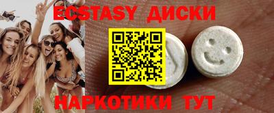 ГАЛЛЮЦИНОГЕННЫЕ ГРИБЫ Тула