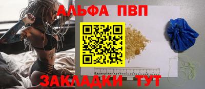 кокаин премиум Тулун