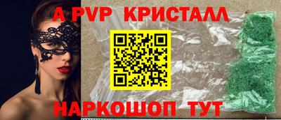 ГАЛЛЮЦИНОГЕННЫЕ ГРИБЫ Тула