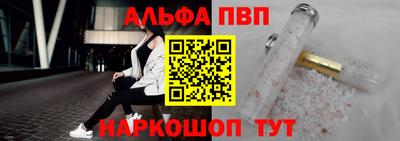 ГАЛЛЮЦИНОГЕННЫЕ ГРИБЫ Тула