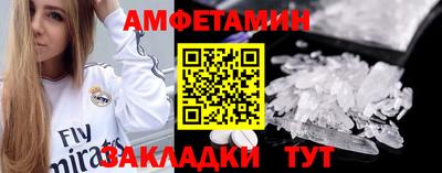 ГАЛЛЮЦИНОГЕННЫЕ ГРИБЫ Тула