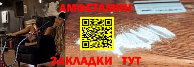 кокаин премиум Тулун