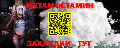 ГАЛЛЮЦИНОГЕННЫЕ ГРИБЫ Тула