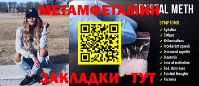 ГАЛЛЮЦИНОГЕННЫЕ ГРИБЫ Тула