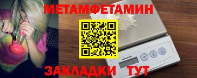 кокаин премиум Тулун