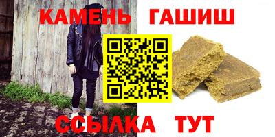 ГАЛЛЮЦИНОГЕННЫЕ ГРИБЫ Тула