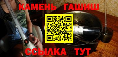 дживик Туймазы