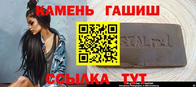 ГАЛЛЮЦИНОГЕННЫЕ ГРИБЫ Тула