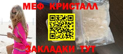 ГАЛЛЮЦИНОГЕННЫЕ ГРИБЫ Тула